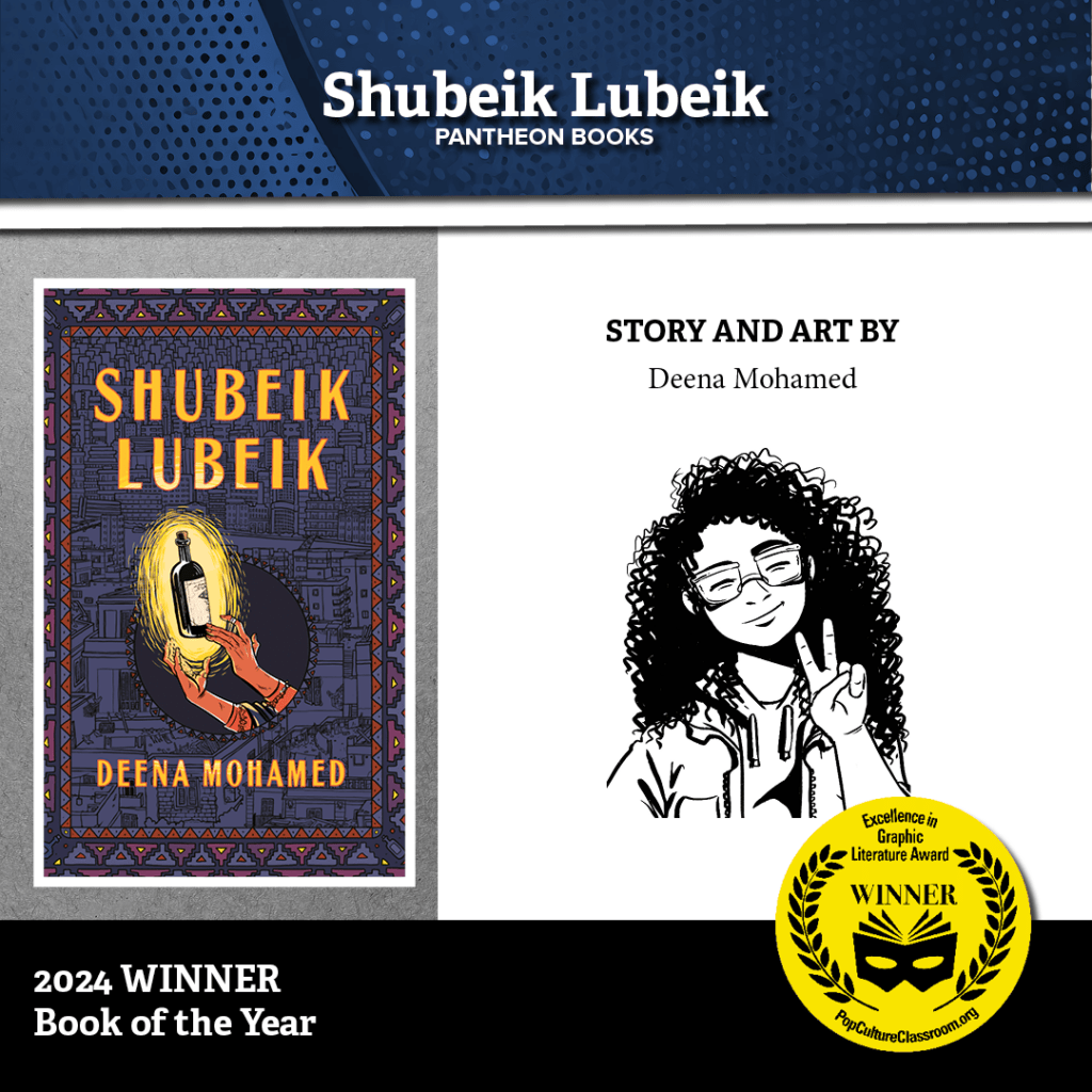 Shjubeik lubeik — 2024 Excellence in Graphic Literature Awards Book of the Year